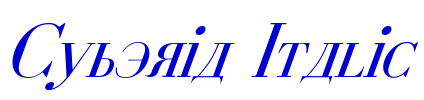 Cyberia Italic font